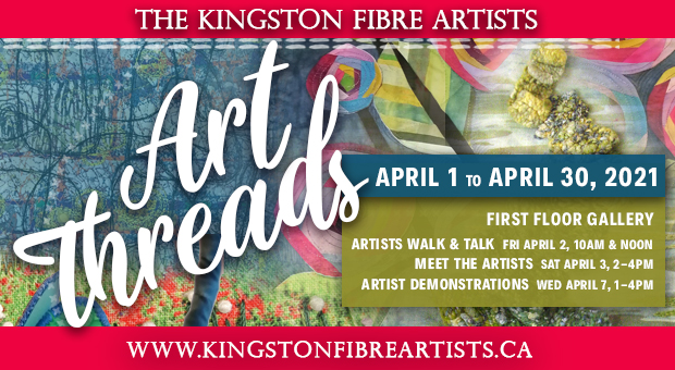 Upcoming Events – Kingston Fibre Artists